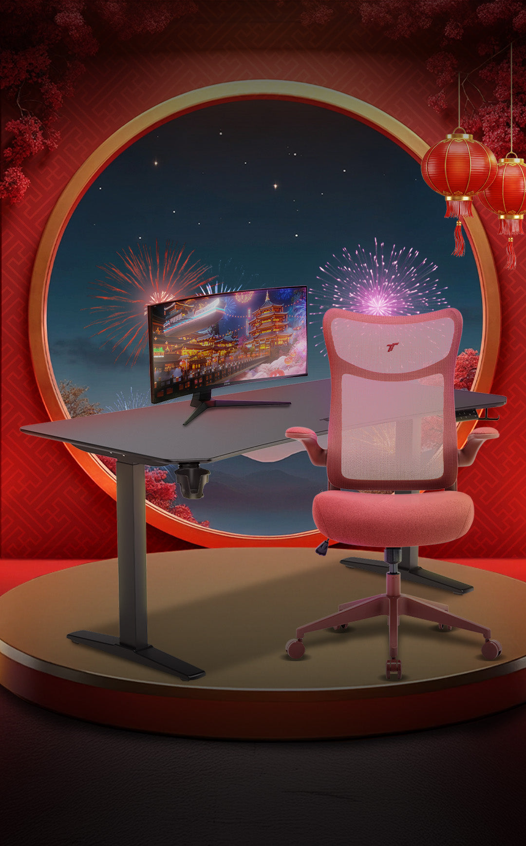 ลดราคาฉลองตรุษจีน