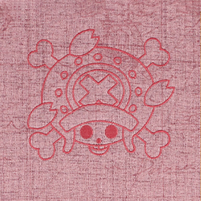 Chopper
