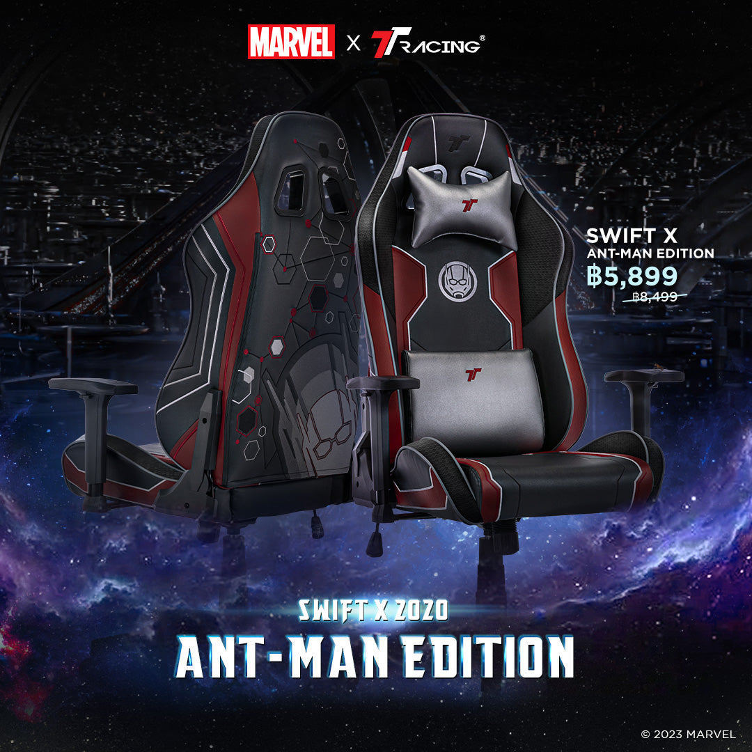 files/TH2024-antman-cp-1.jpg