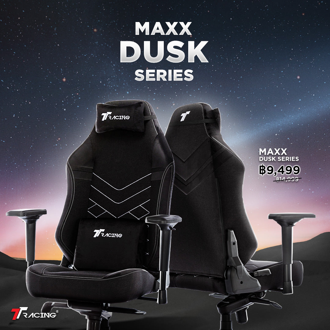 files/TH2024-maxxdusk-cp-1.jpg