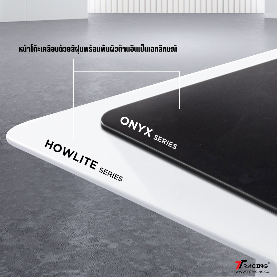 files/th-howlite-newcp-4.jpg