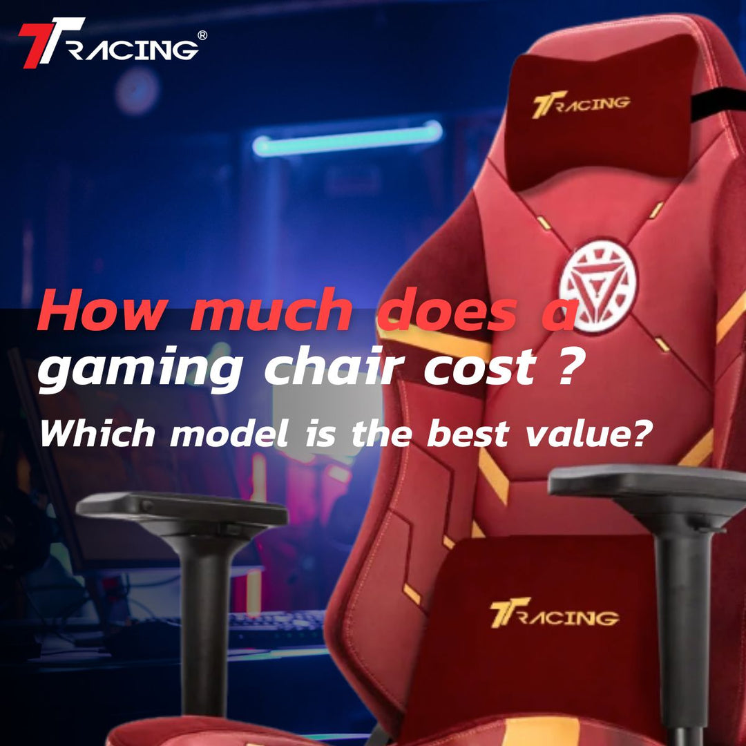 How much does a gaming chair cost? Which model is the best value?