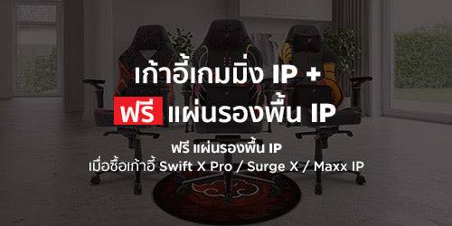 Bonus Drop