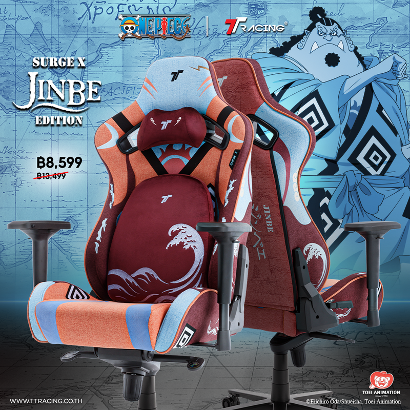 files/CP1_-_Jinbe_-_TH.png