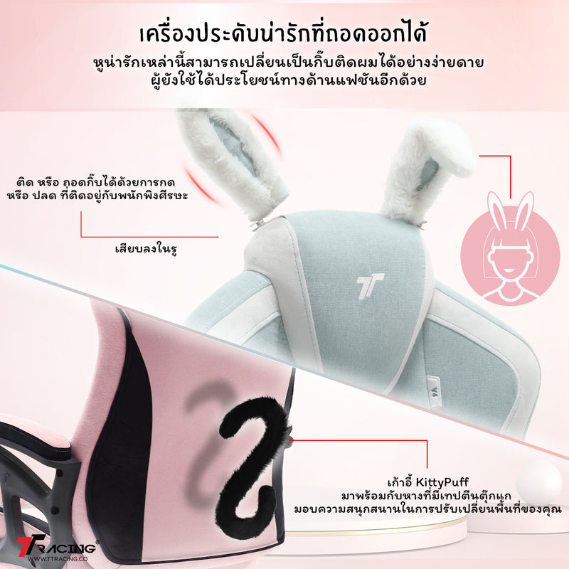 files/FINAL-TH-cp-2.jpg