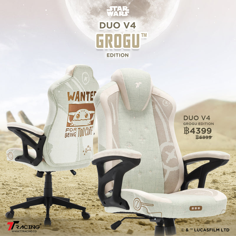 files/FINALXTH-grogu-CP-001.jpg