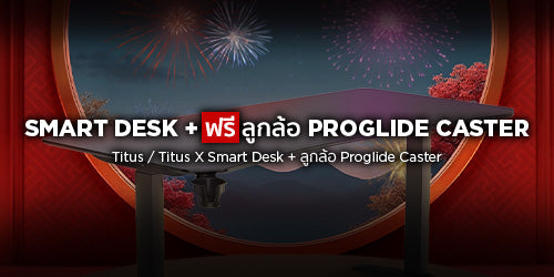 ชุดรวม Huat