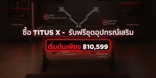 Smart Desk + Accessories