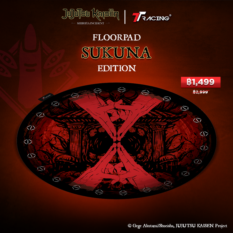 files/Sukuna_FP_CP1_-_TH_New.png