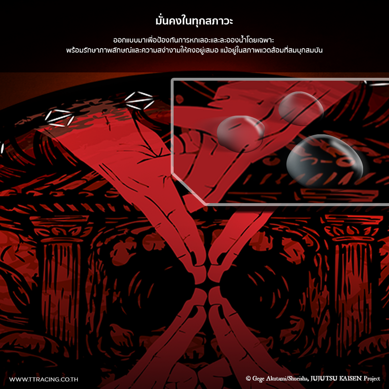 files/Sukuna_FP_CP3_-_TH_New.png