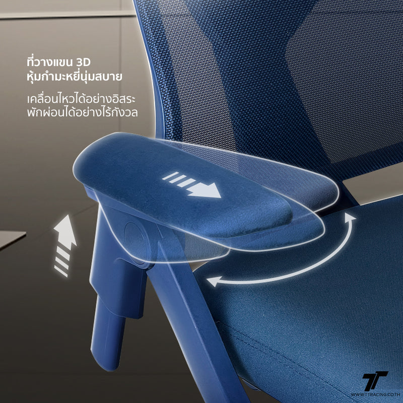 files/TH-Aeroflex-cp-5.jpg