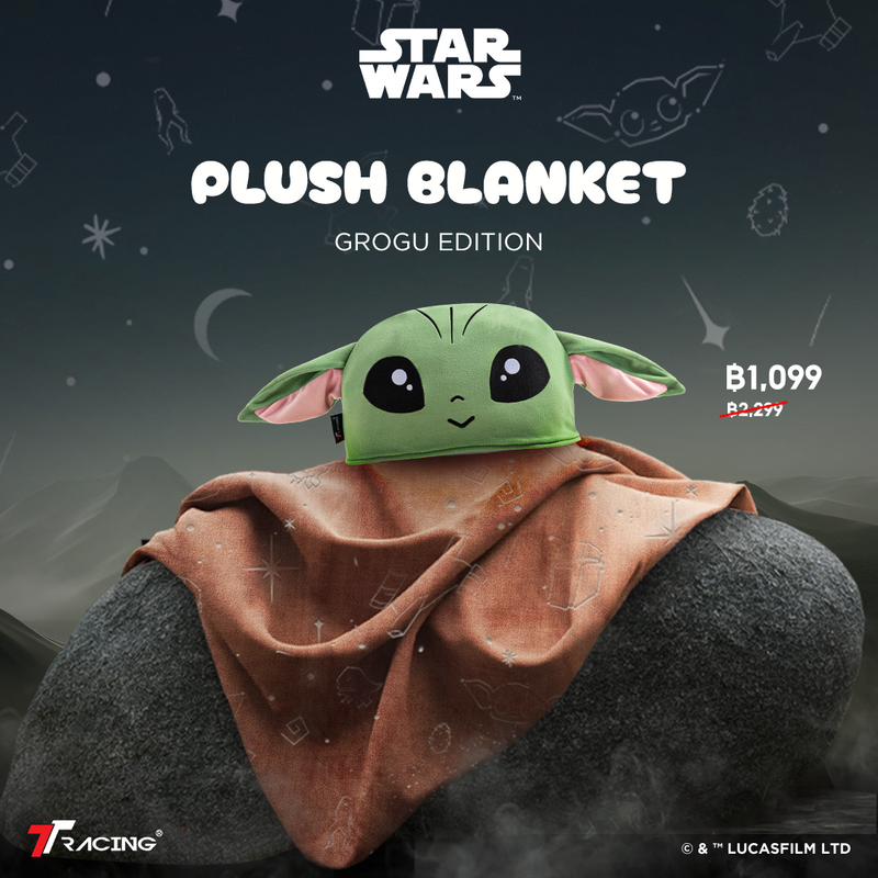 files/TH-grogublanket-cp-1.png