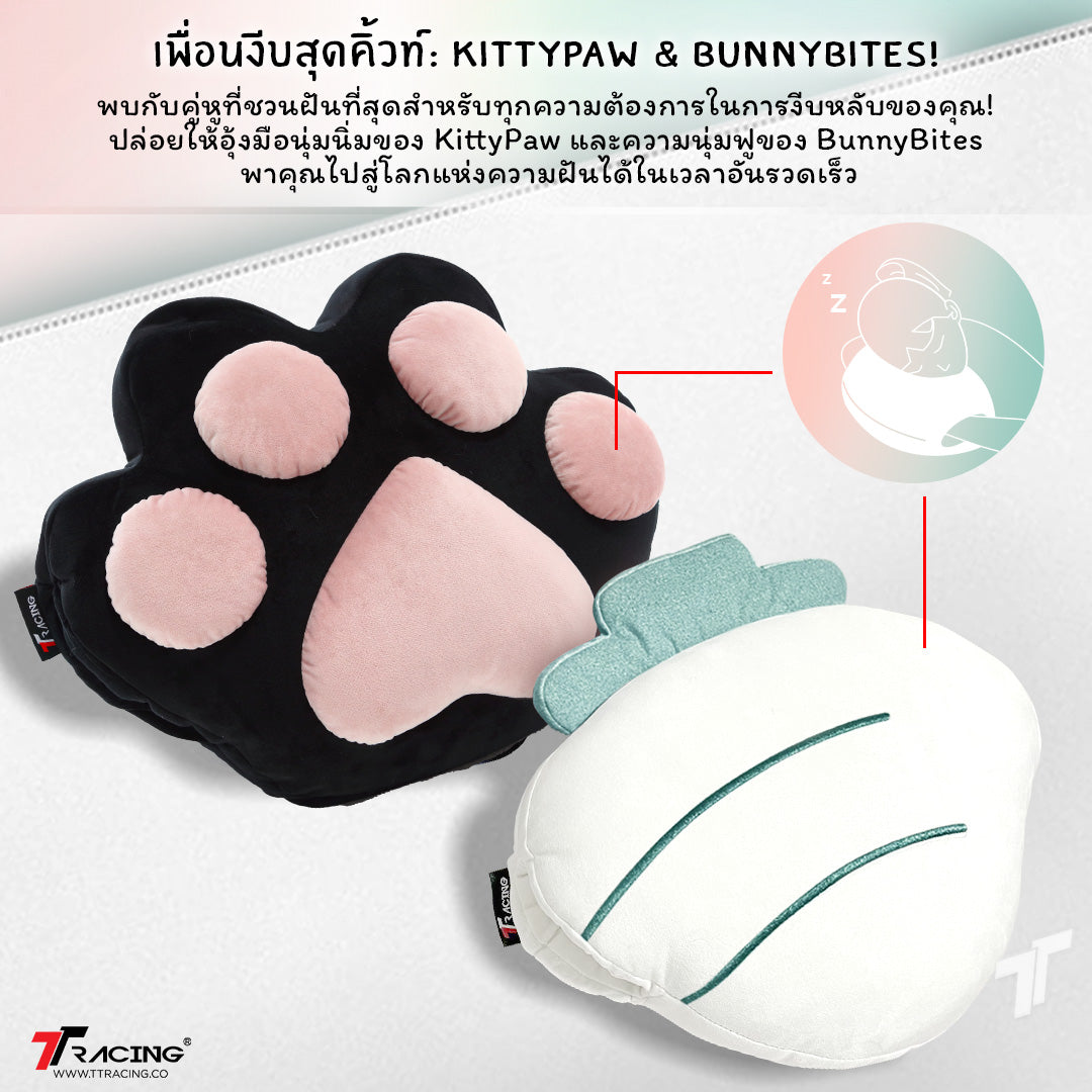 files/TH-kittypawbunnybites-cp-3.jpg