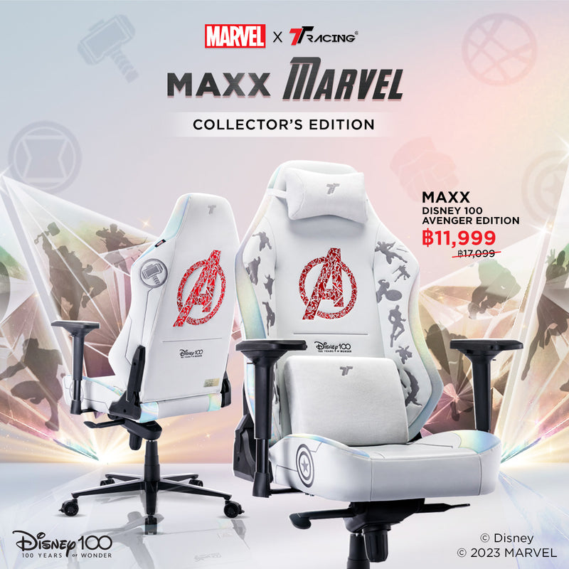 files/TH2024-D100avengers-cp-1.jpg