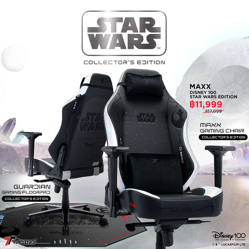 files/TH2024-D100starwars-cp-1.jpg