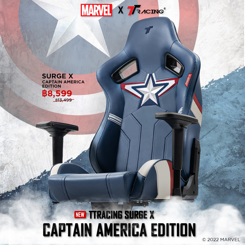 files/TH2024-captainamerica-cp-1.jpg