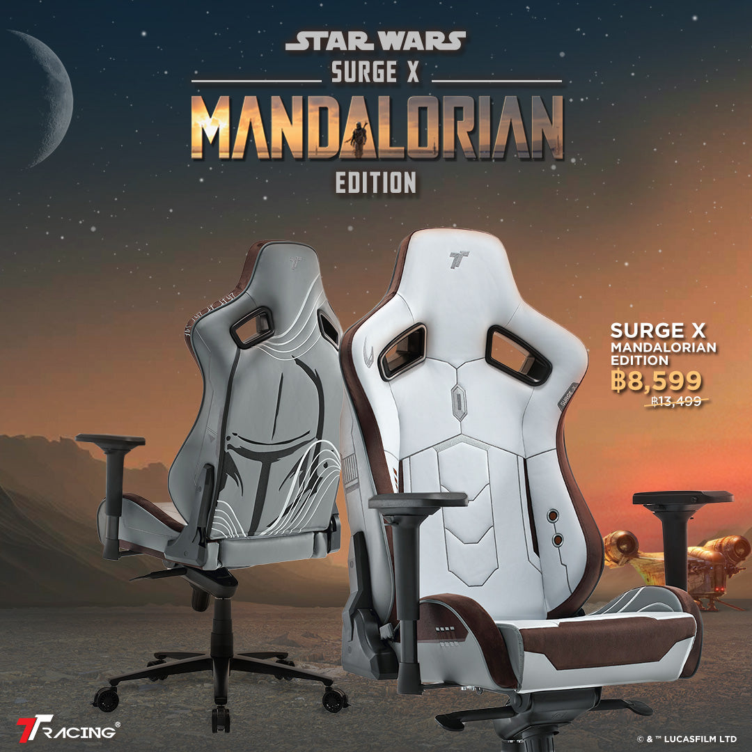 files/TH2024-mandalorian-cp-1.jpg