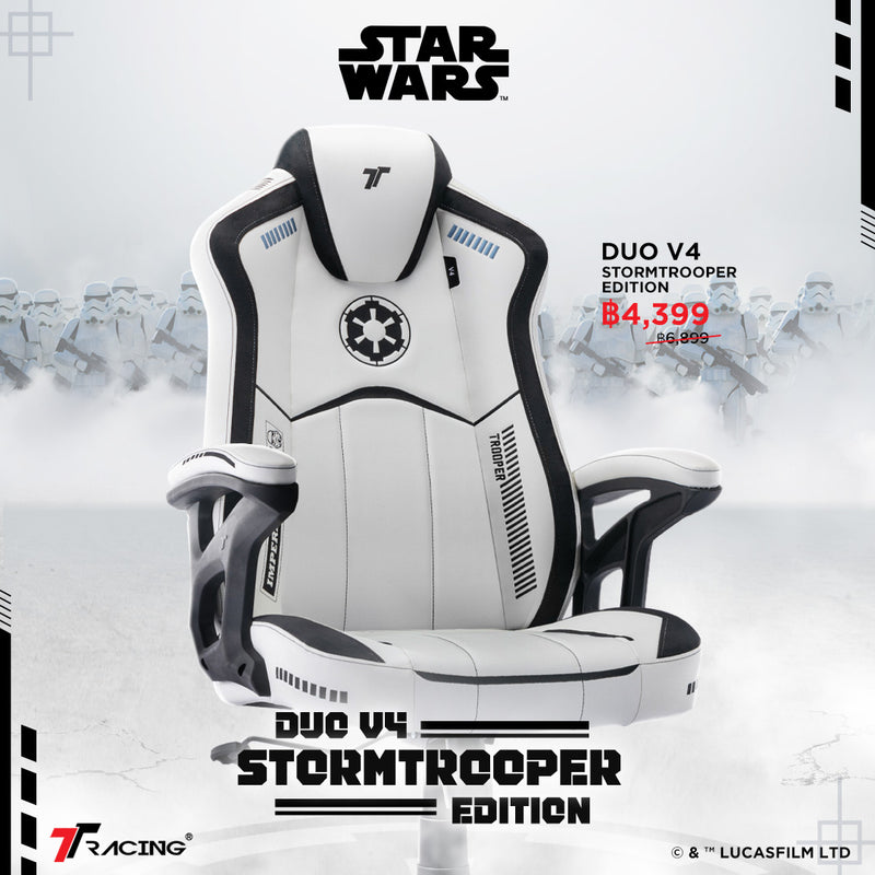 files/TH2024-stormtrooper-cp-1.jpg