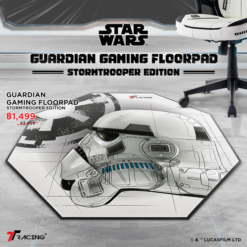 files/TH2024-stormtrooper-fp-cp-1.jpg