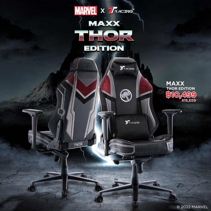 files/TH2024-thor-cp-1.jpg