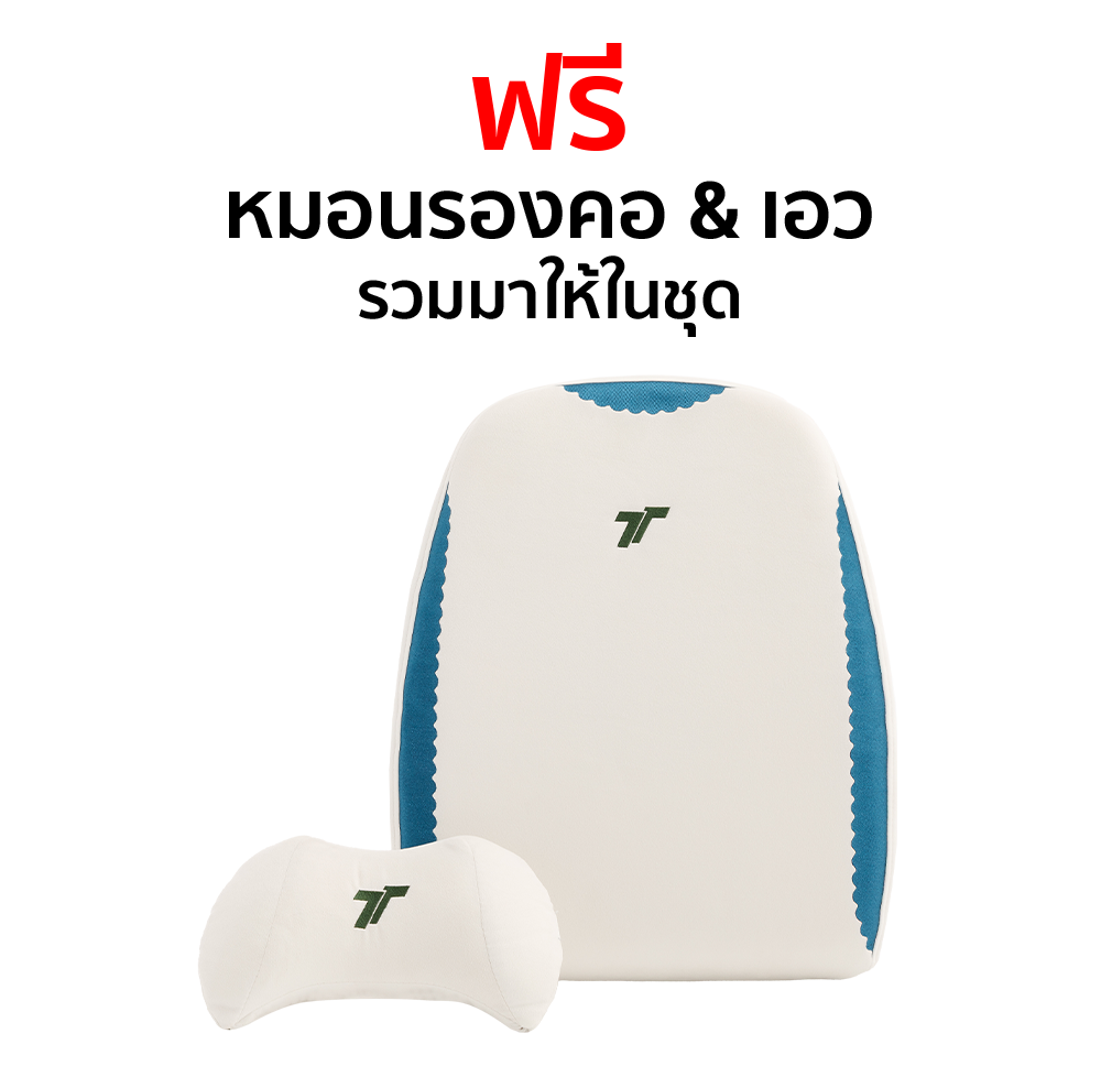 เก้าอี้เกมมิ่ง TTRacing Surge X Air Threads Fabric Gaming Chair - Tsunade Edition