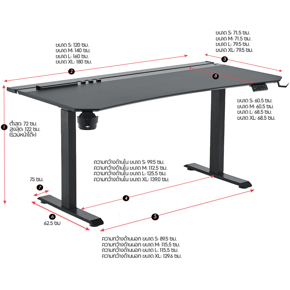 Tivon Smart Standing Desk