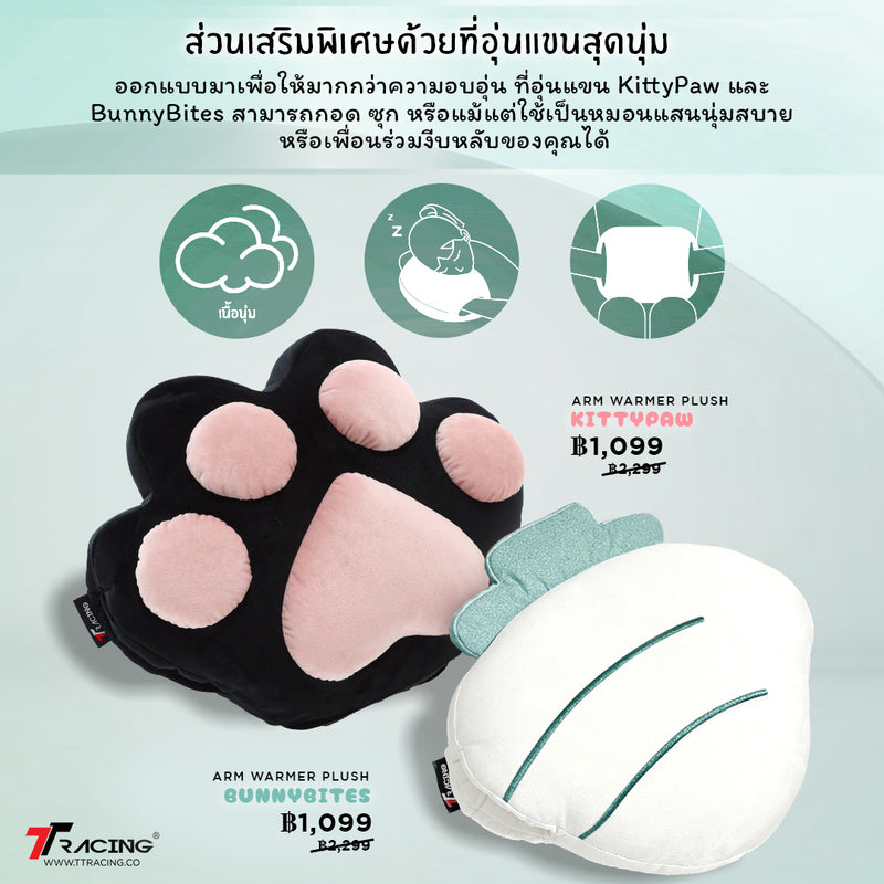 files/final-kittybunny-CP4-2_-TH.jpg