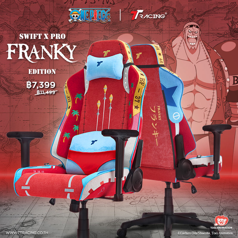 files/frank-finalcp-NEW-1.jpg