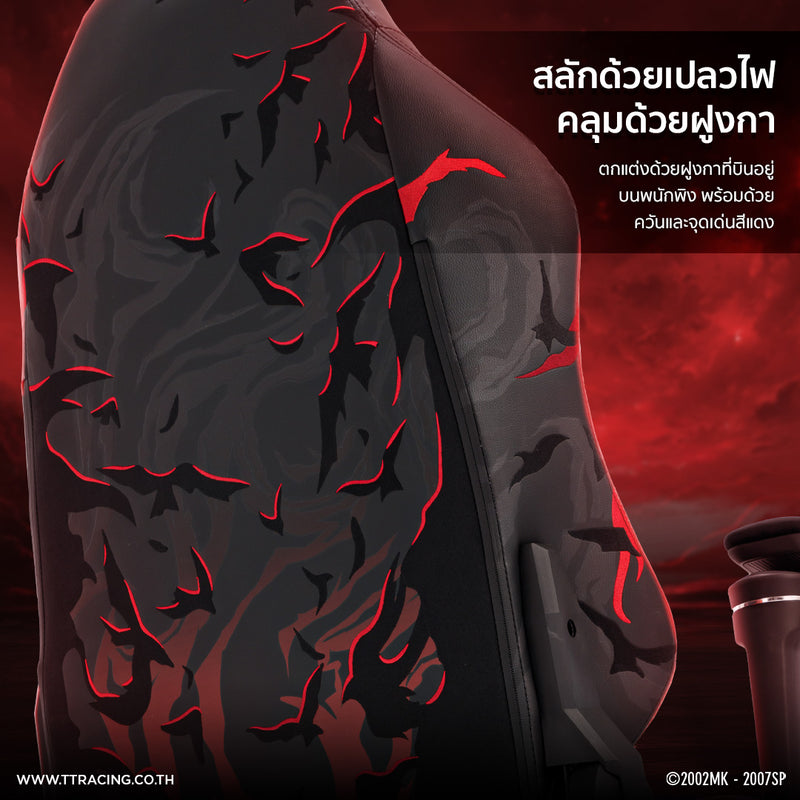 files/itachi-TH-CP4.jpg