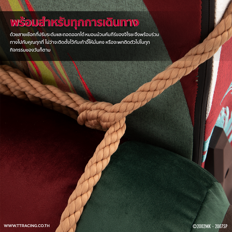 files/jiraiya-pillow-TH-CP3.png