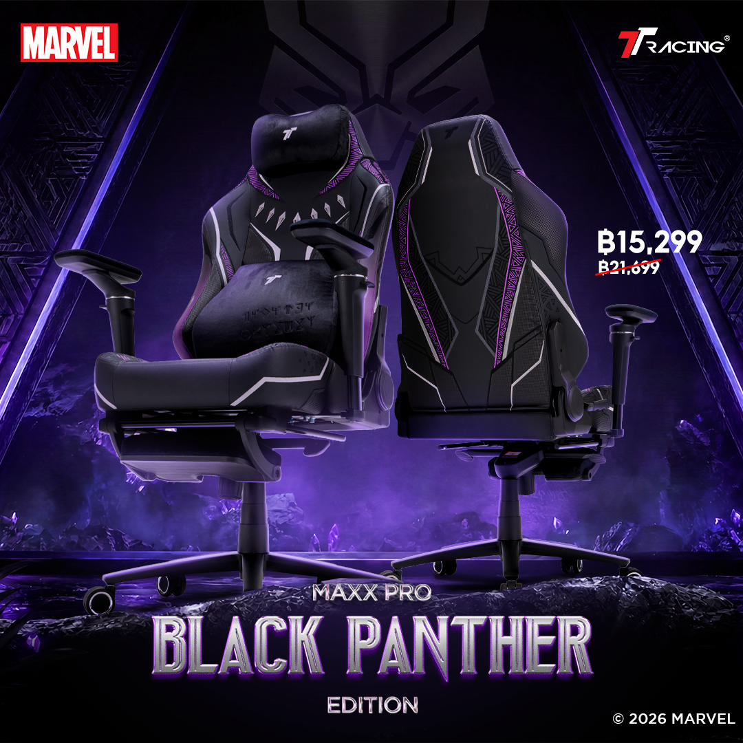 files/maxx-pro-bp-TH-CP1.png