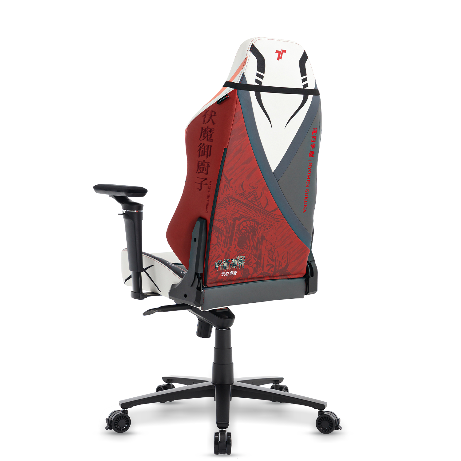เก้าอี้เกมมิ่ง TTRacing Maxx Gaming Chair - Sukuna Edition