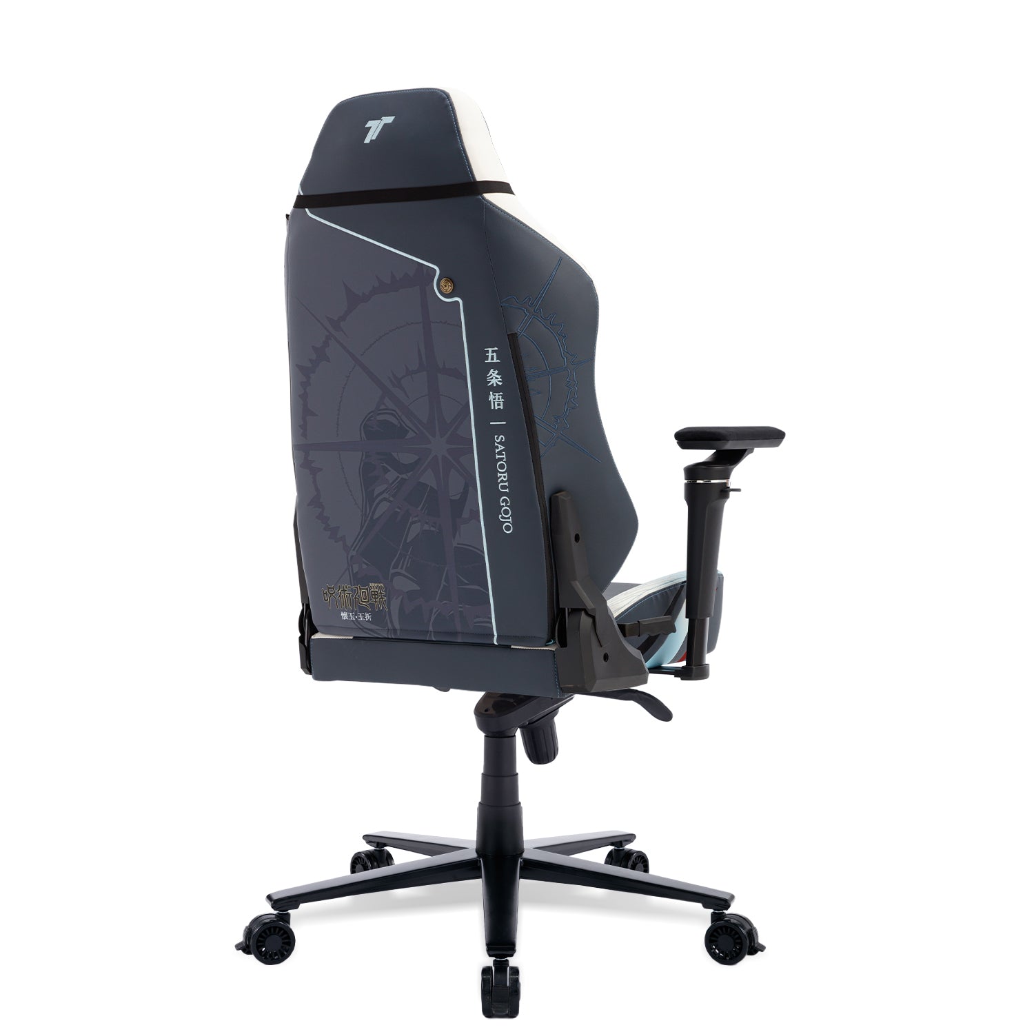 เก้าอี้เกมมิ่ง TTRacing Maxx Gaming Chair - Gojo Edition