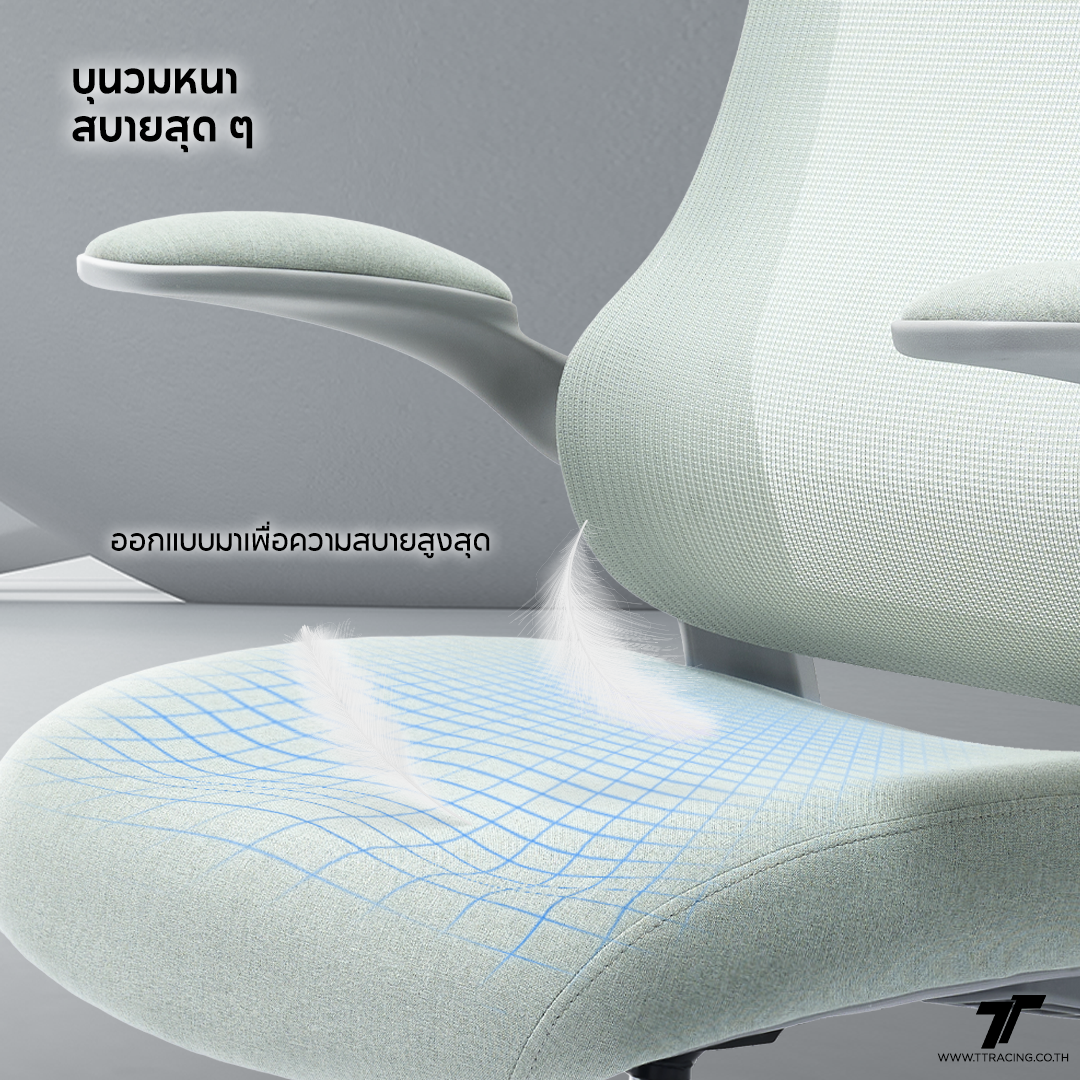 files/new-th-airflexv2-cp-4.png