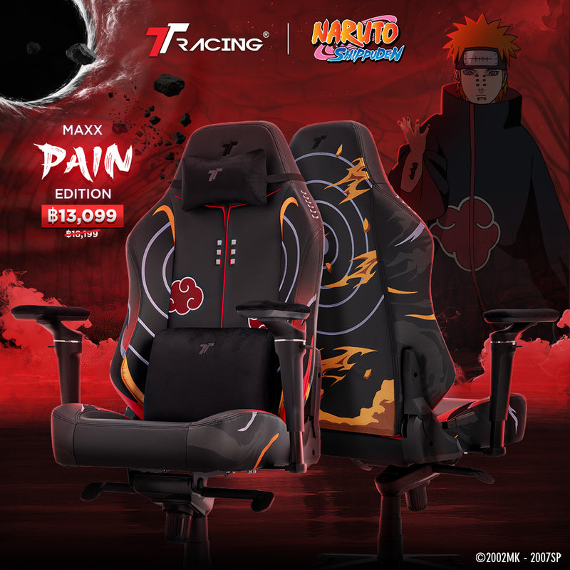 files/pain-TH-CP1.jpg