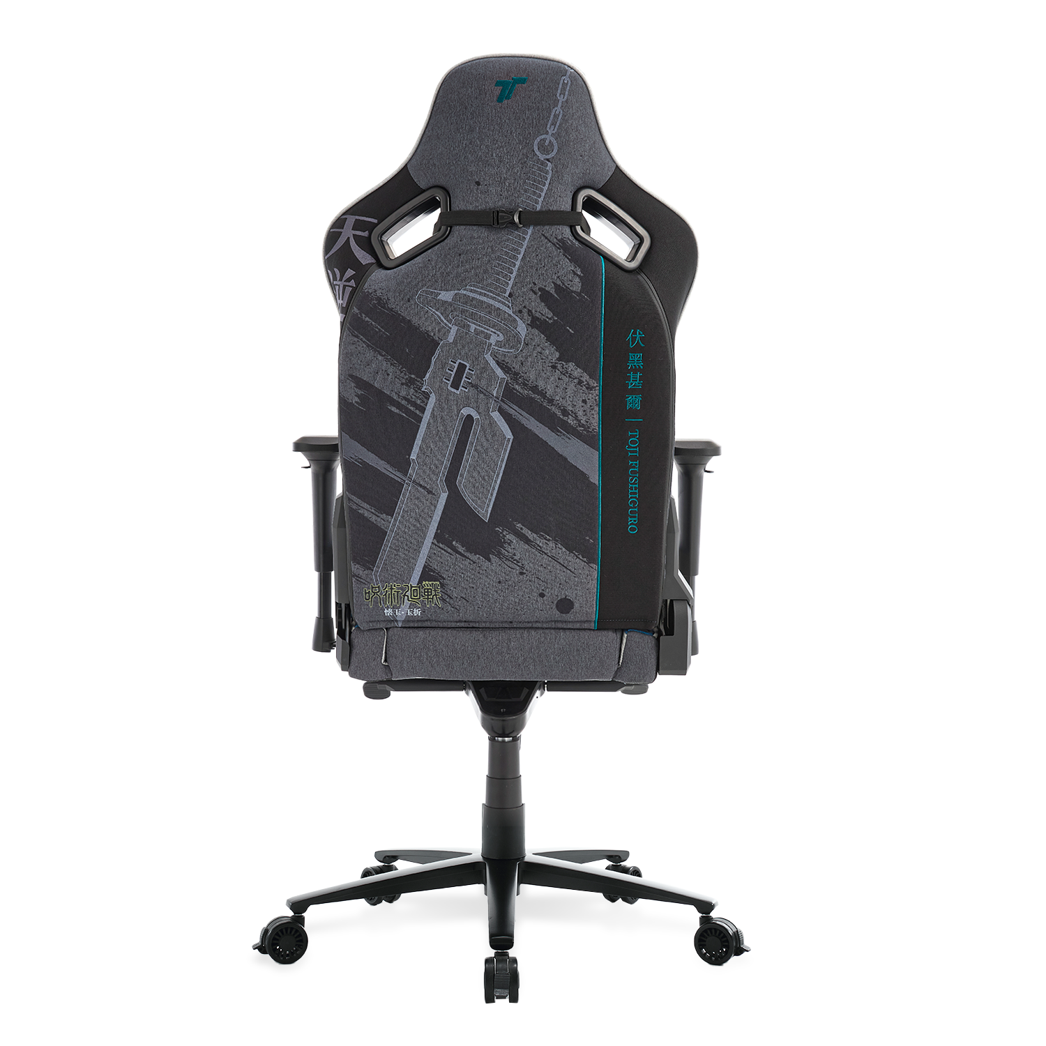 เก้าอี้เกมมิ่ง TTRacing Surge X Air Threads Fabric Gaming Chair - Toji Edition