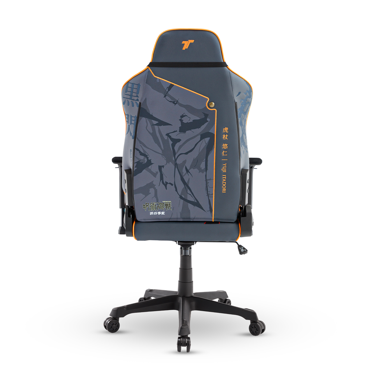 เก้าอี้เกมมิ่ง TTRacing Swift X Pro Gaming Chair - Itadori Edition