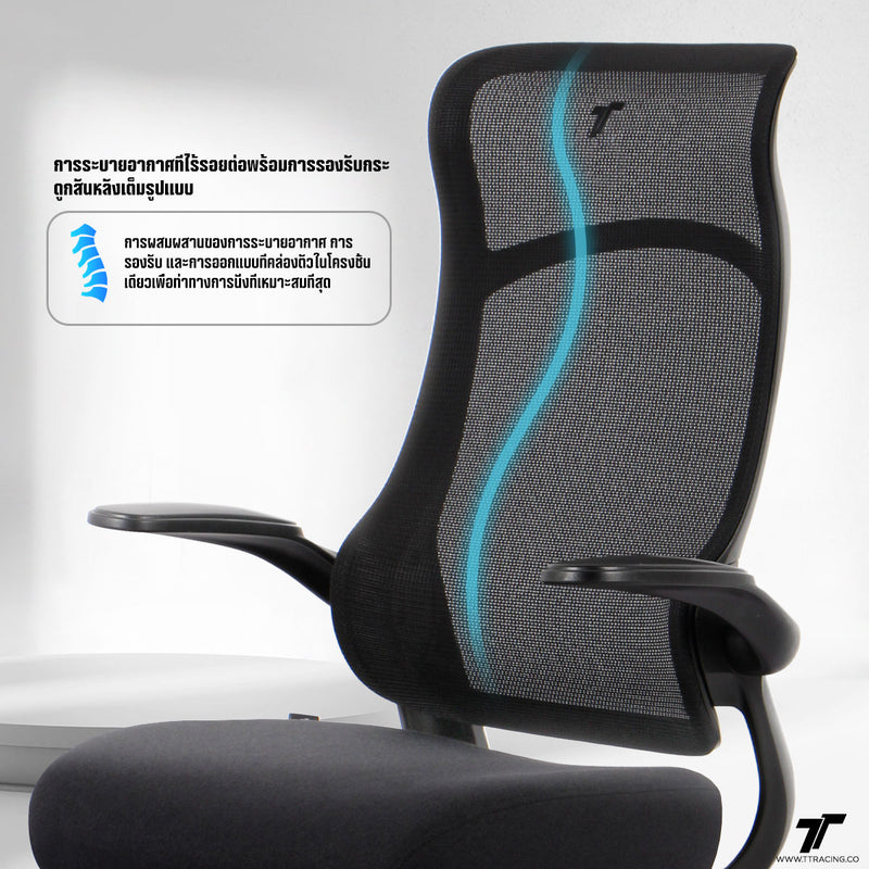 files/th-airflex-cp-2.jpg