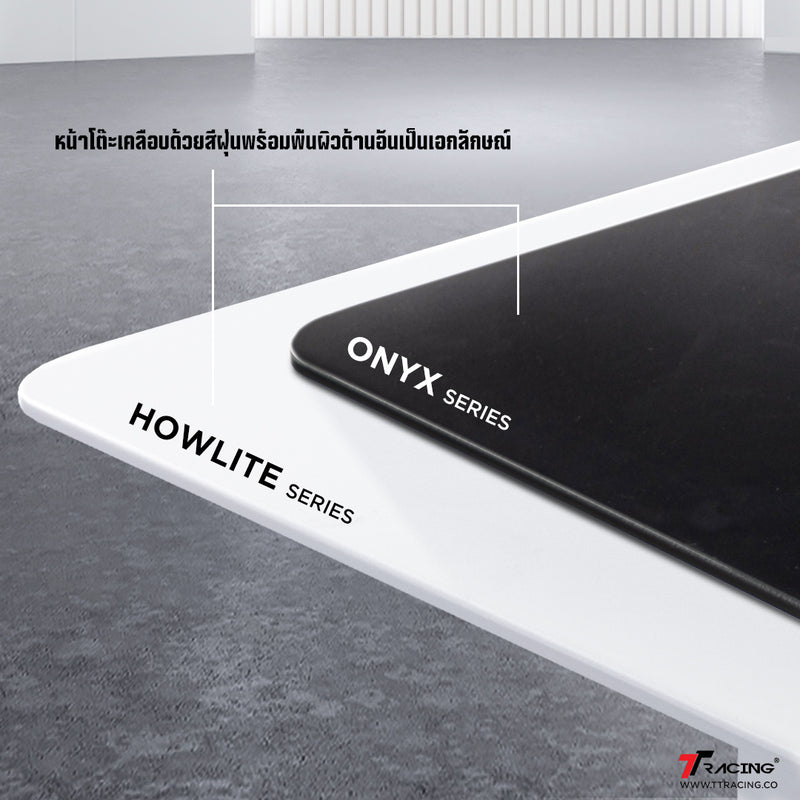files/th-howlite-newcp-4.jpg