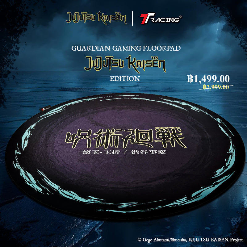 files/th-jjkfloorpad-cp-1.jpg