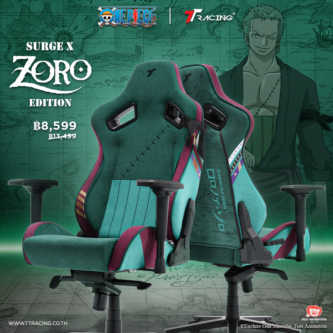 files/th-zoro-newcp-1.jpg