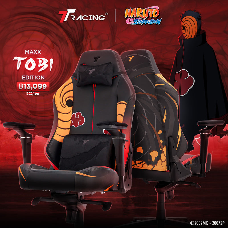 files/tobi-TH-CP1.jpg